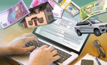 Громадяни зобов’язані самостійно подати декларацію про майновий стан і доходи