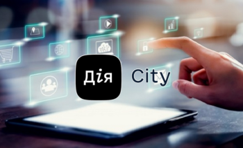 Праця в Дія Сіті не звільняє від обов'язку дотримуватися правил трансфертного ціноутворення