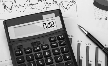 ПДВ: платники Херсонщини спрямували до бюджету 118 млн гривень 