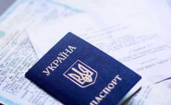Як громадянину України або його представнику зареєструватися в ДРФО та отримати картку платника?