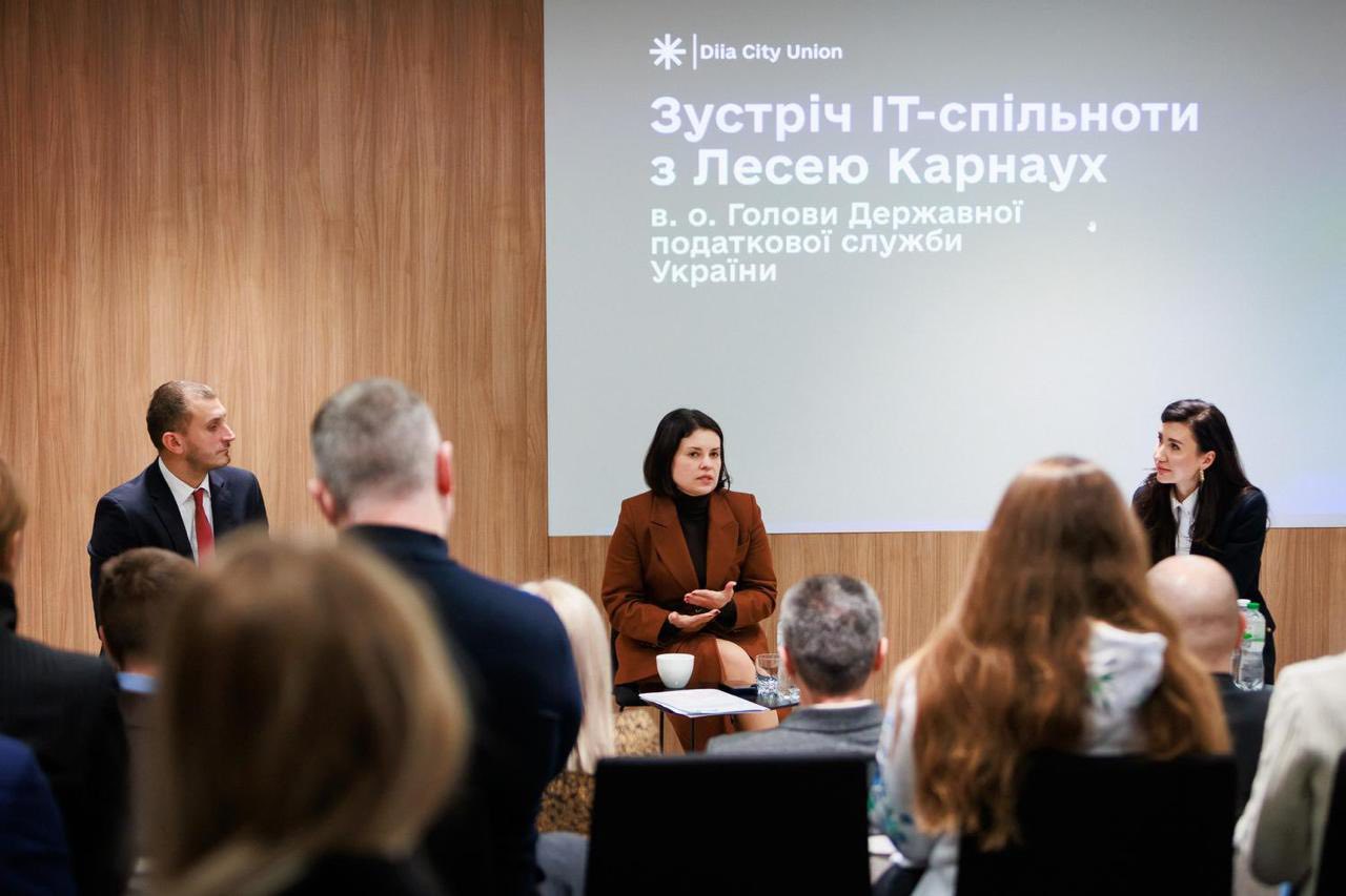 У 2025 році ІТ-сфера збільшила сплату податків до зведеного бюджету на 34% порівняно з попереднім роком. Фото № 2/1