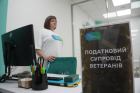 ДПС за підтримки Мінвету запустила новий сервіс – податковий супровід ветеранського підприємництва. Фото № 8/7