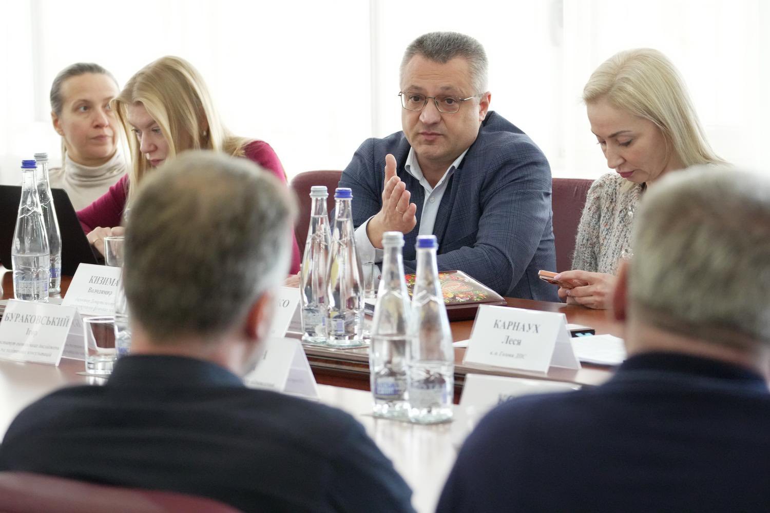 Зустріч Лесі Карнаух з представниками аналітичних центрів: акцент на якісних даних, аналітиці та сервісах. Фото № 7/6