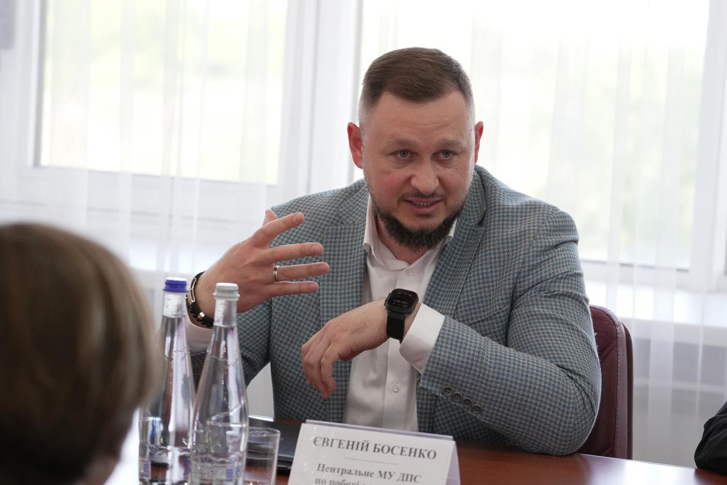 ДПС напрацьовує зміни до законодавства щодо податкової медіації. Фото № 7/6
