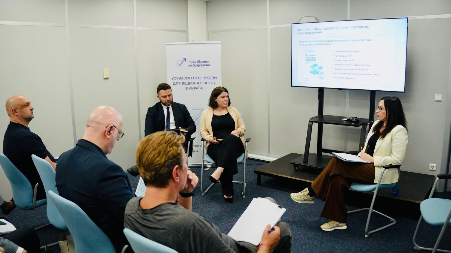 Ефективність перевірок, валютний контроль і податкова медіація: підсумки зустрічі ДПС з Радою бізнес-омбудсмена та асоціаціями. Фото № 8/7